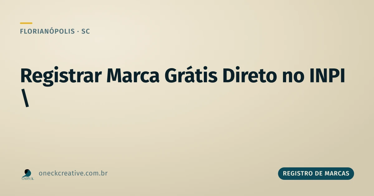 Como registrar uma marca gratuitamente no INPI, direto no site