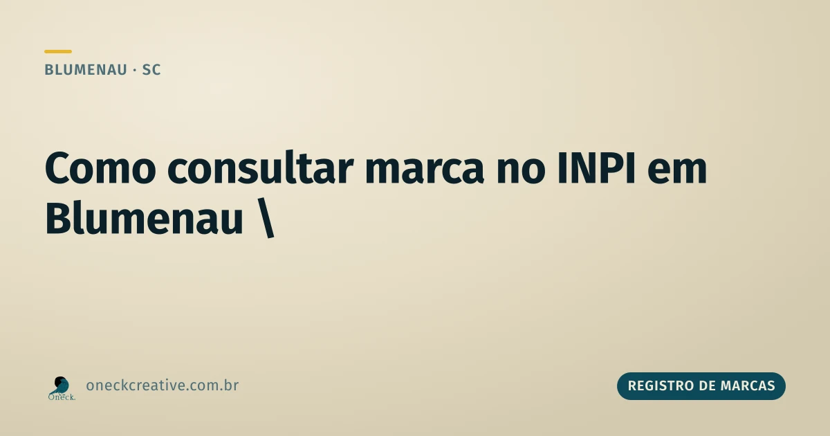 Como consultar registro de marca no INPI: o sistema, explicado